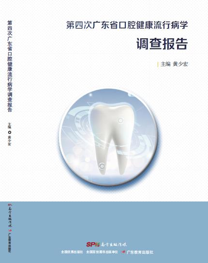 微信图片_20210914231920.jpg
