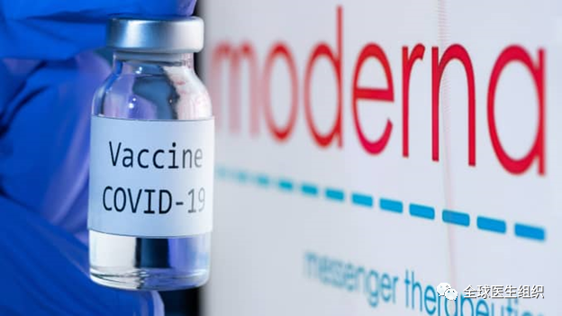|必读|FDA称Moderna疫苗有效且安全, 政府增购1亿剂