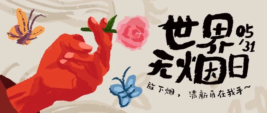 动态资讯