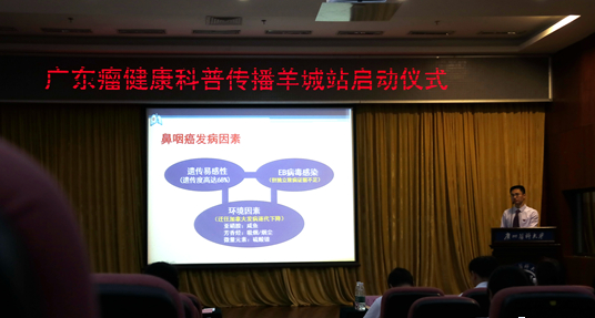7427eaa176f51e2e865040.png