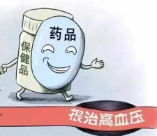 640 (6).png