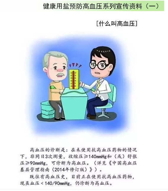 1604027337442118.png