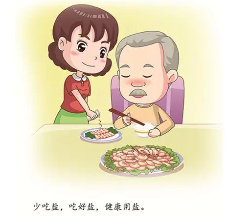 1604029652686222.png