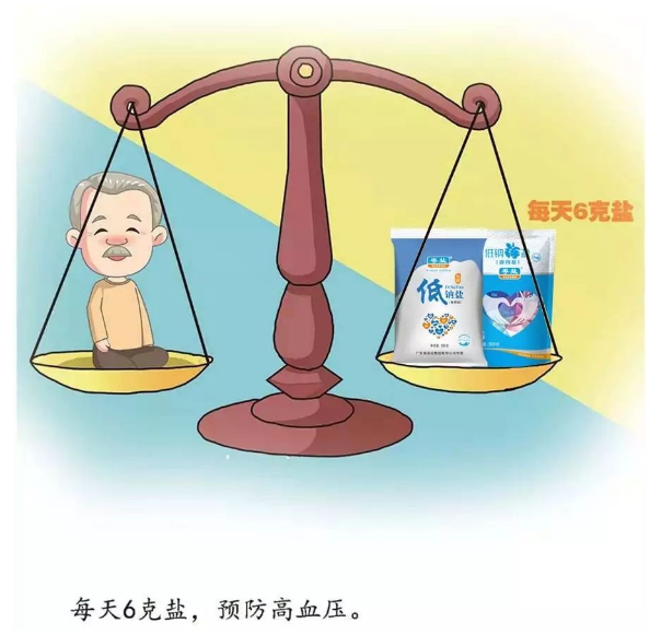 1604029689271709.png