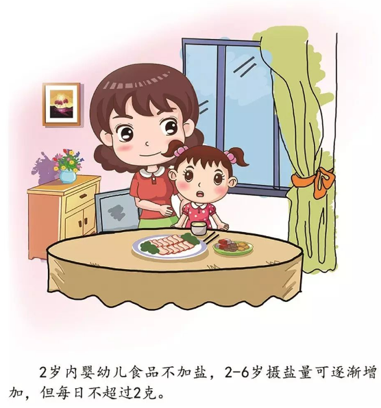 1604038334735443.png