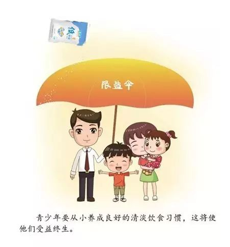 1604038381312648.png