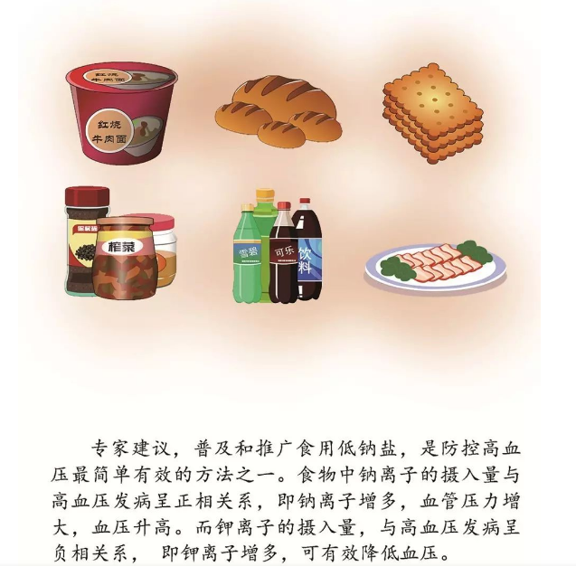 1604039221820329.png