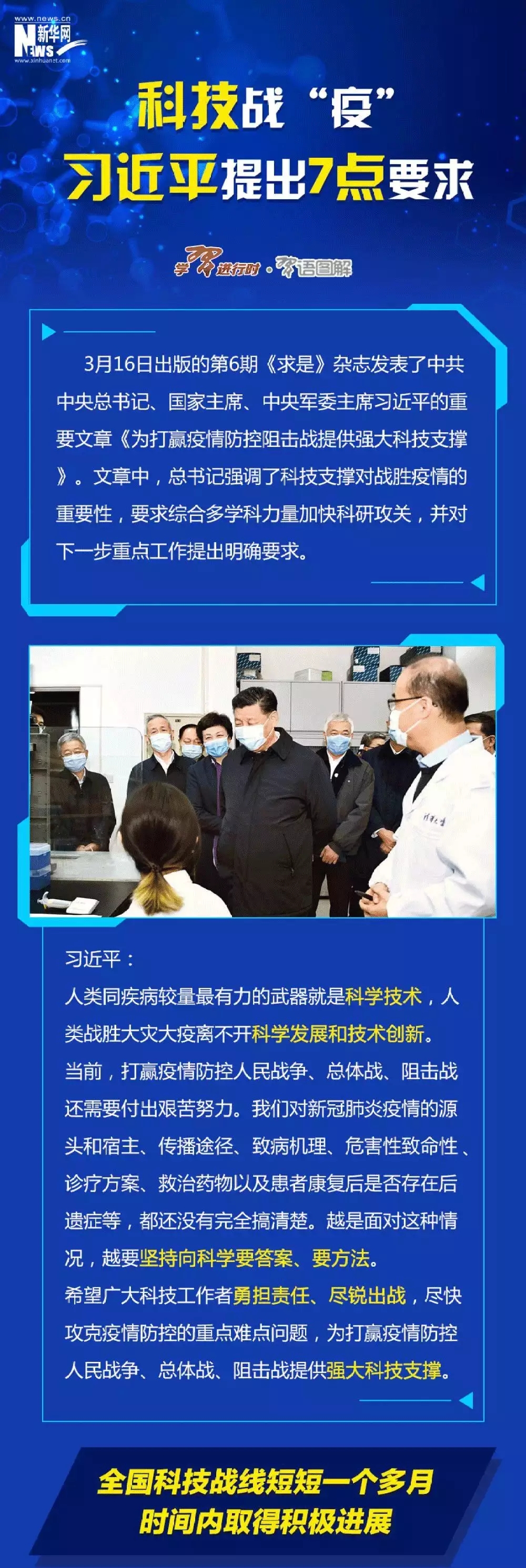 1604044118523327.jpg