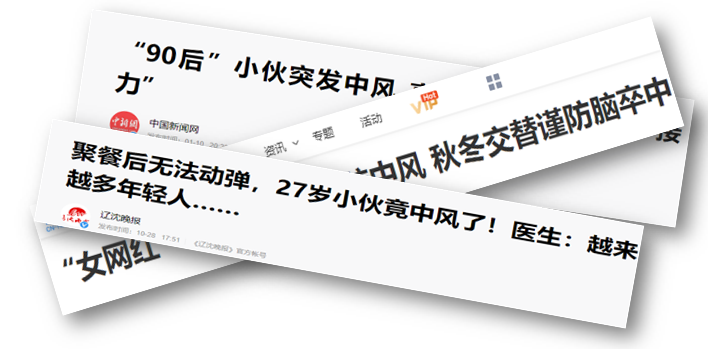 微信图片_20201109105235.png