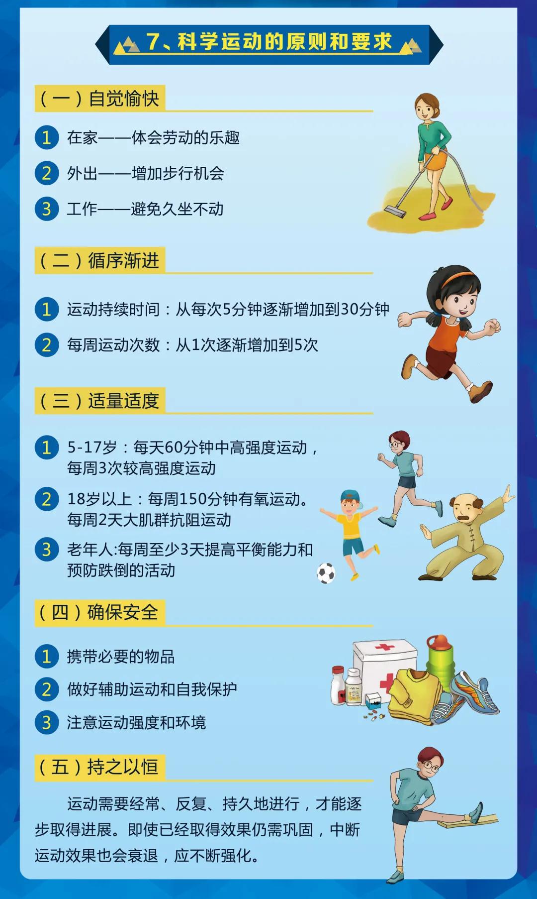 微信图片_20201109105641.jpg