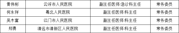 640 (7).png