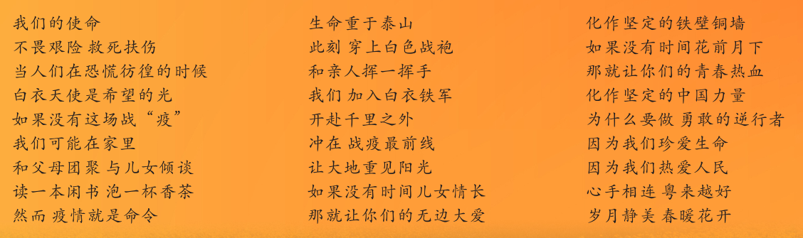 微信图片_20201119092323.png