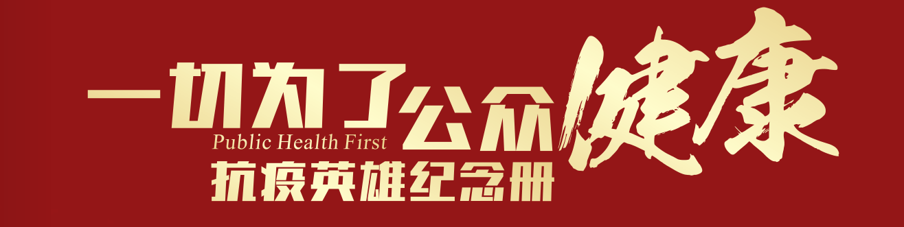 微信图片_20201119092434.png