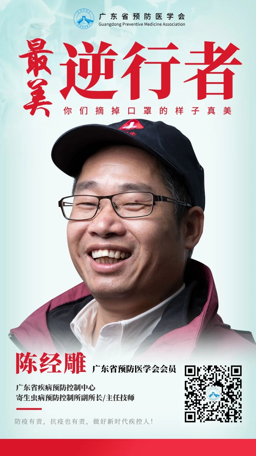 1605750825591486.jpg