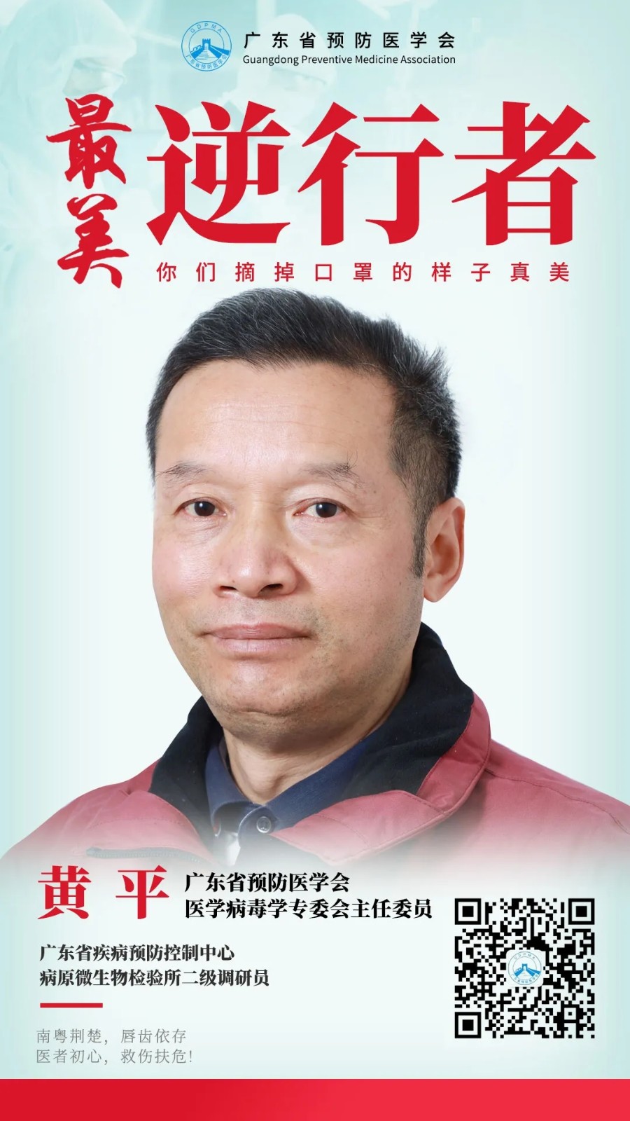1605750825628545.jpg