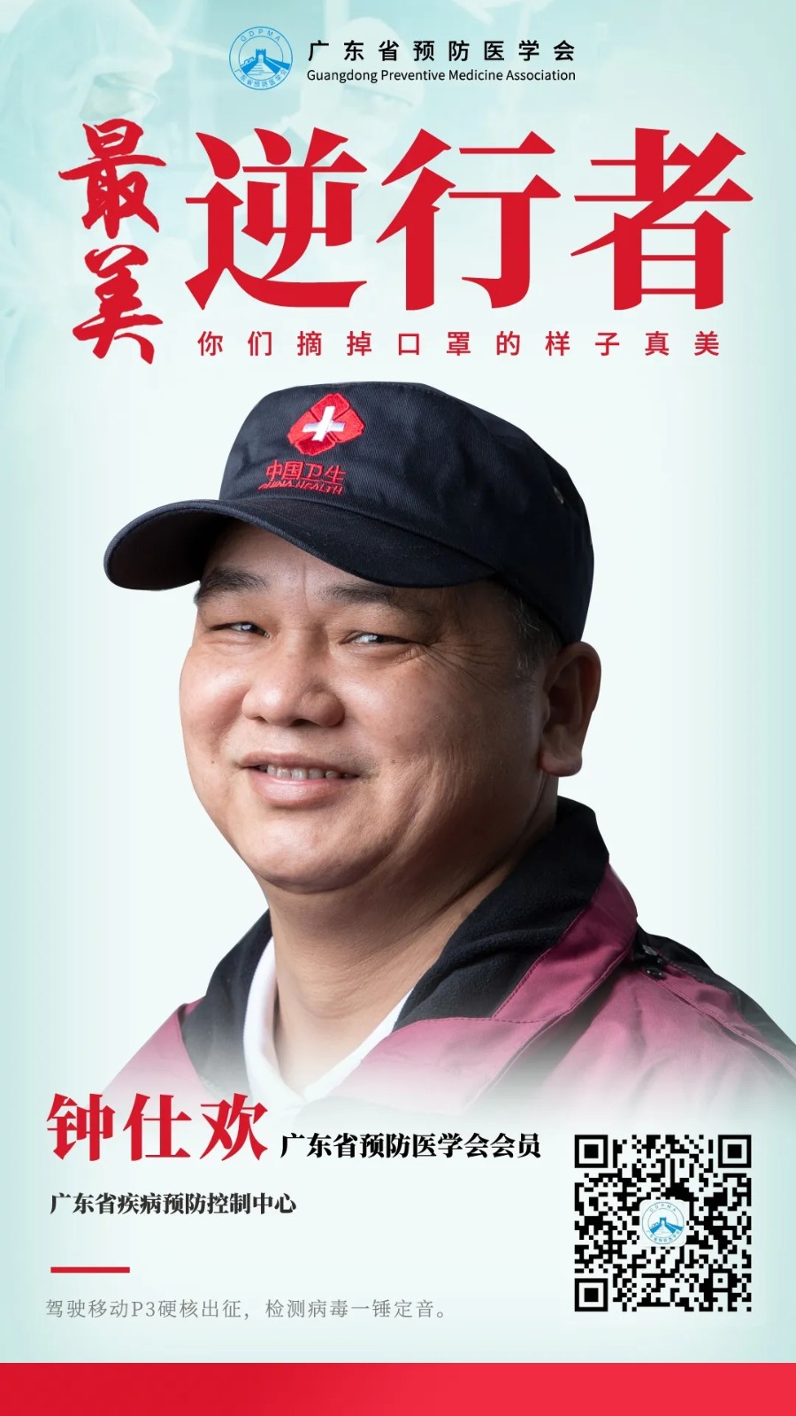 1605750826788152.jpg