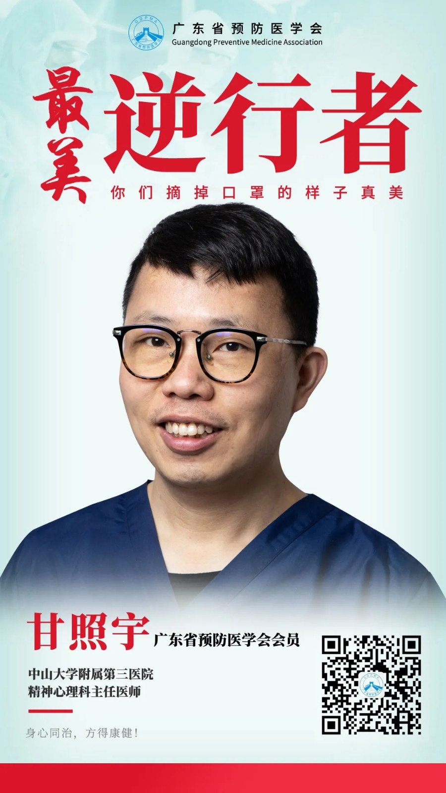 1605750827498323.jpg