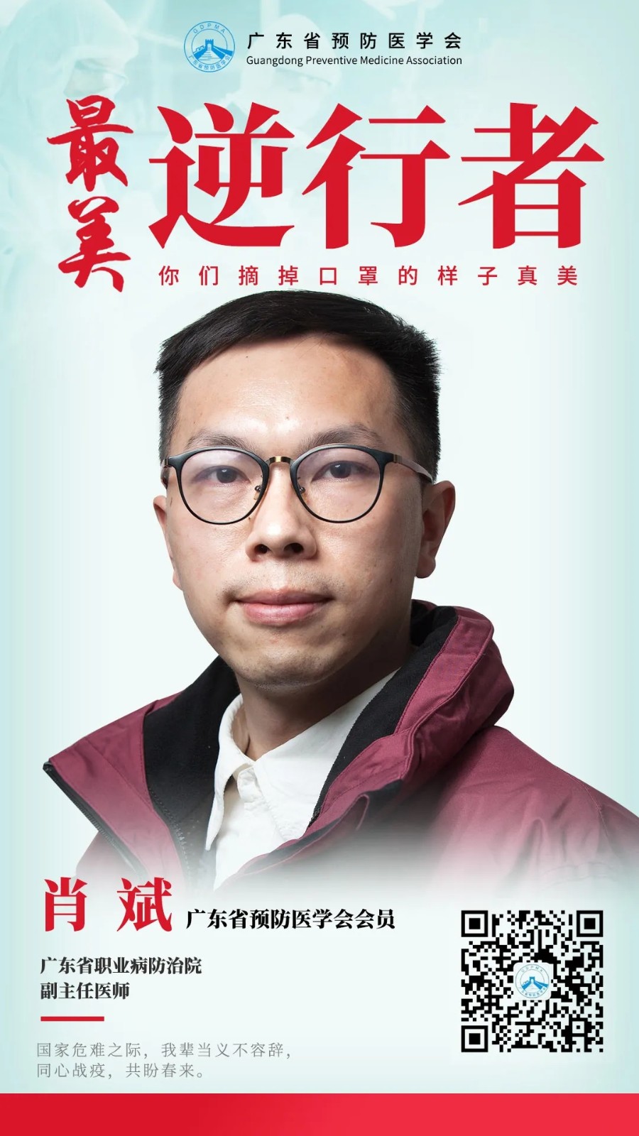 1605750827553849.jpg