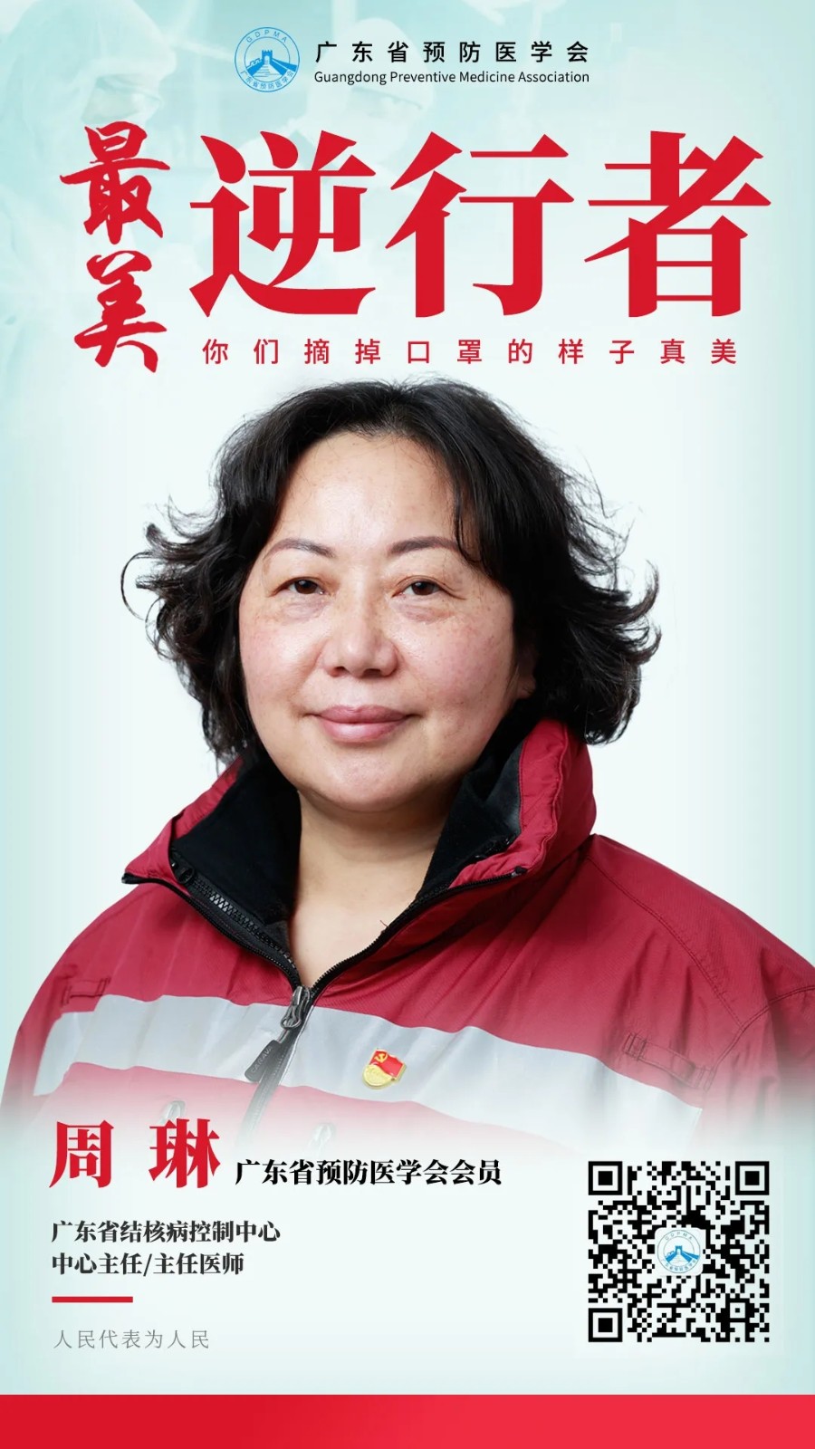 1605750828370278.jpg