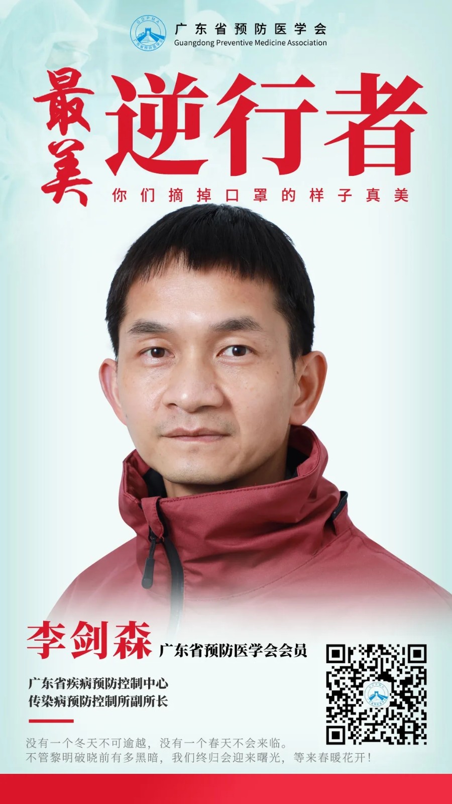 1605750828423544.jpg