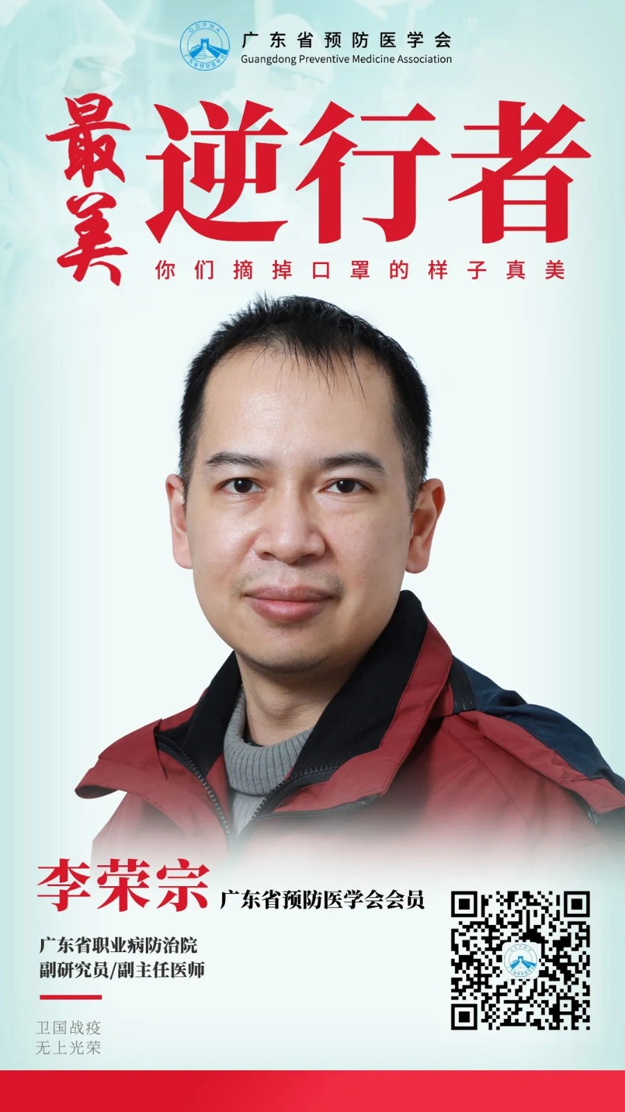 1605750828898118.jpg