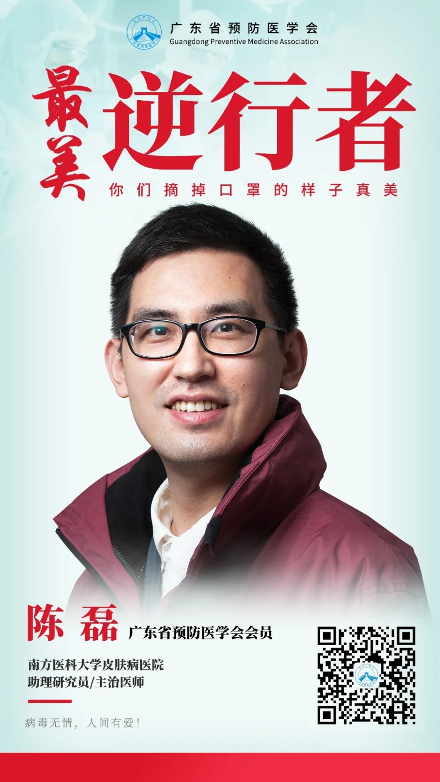 1605750828945607.jpg