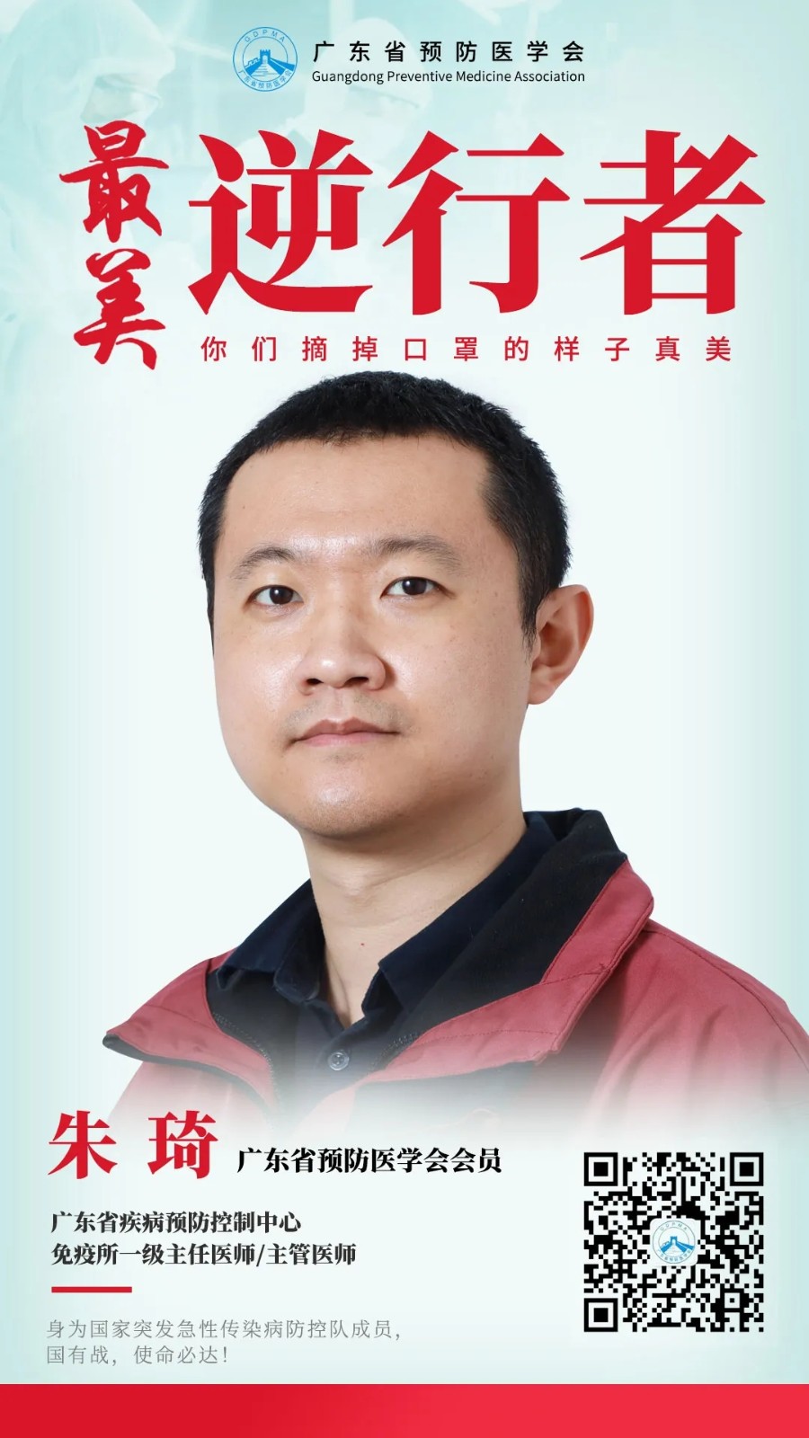 1605750829419425.jpg