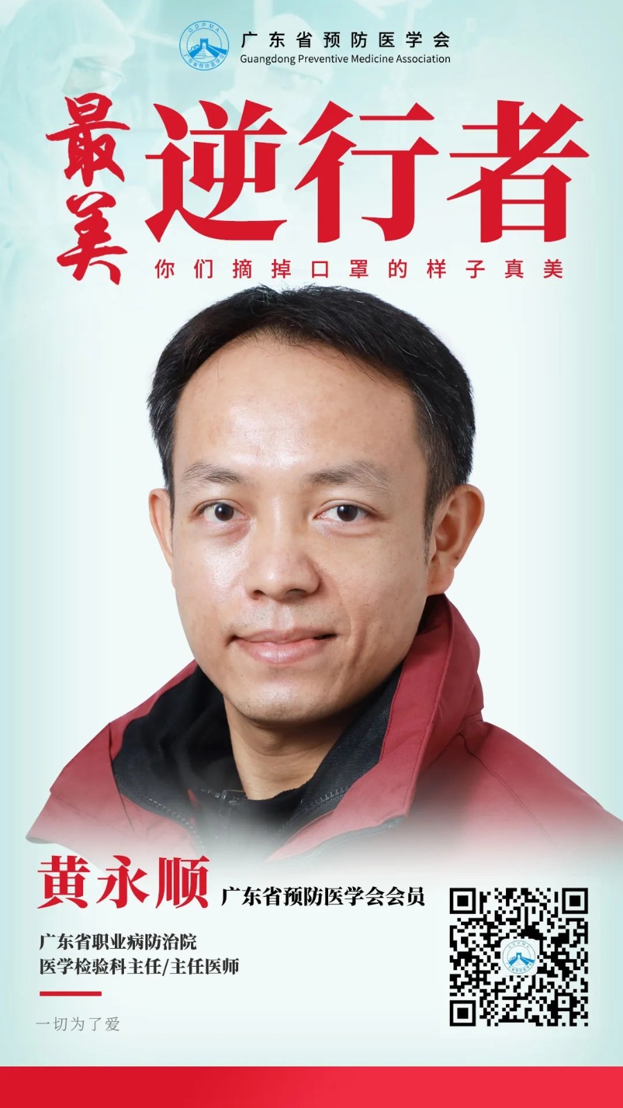 1605750829936433.jpg