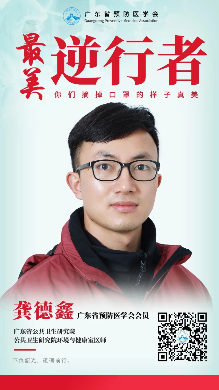 1605750830179929.jpg