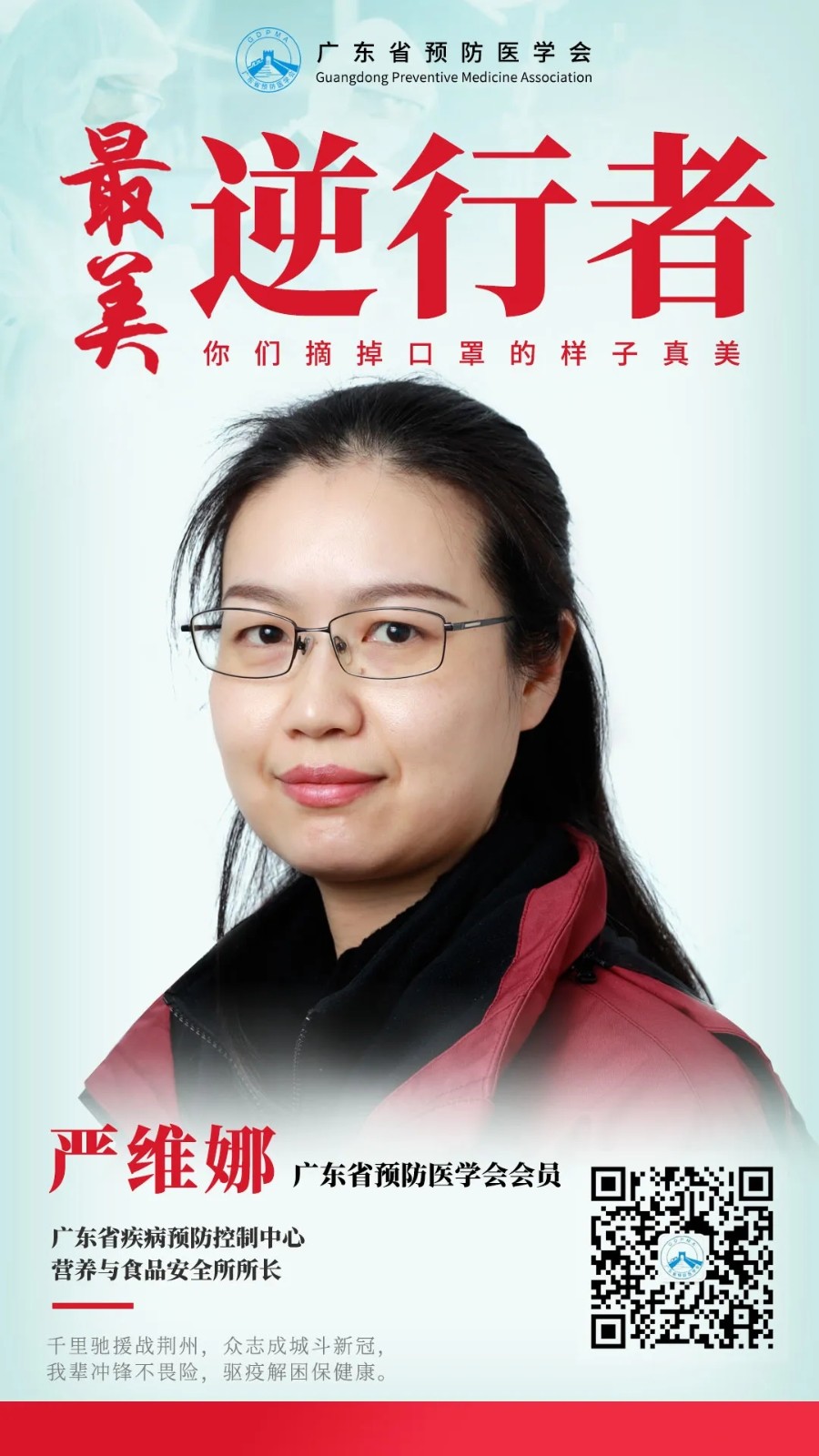 1605750830210391.jpg