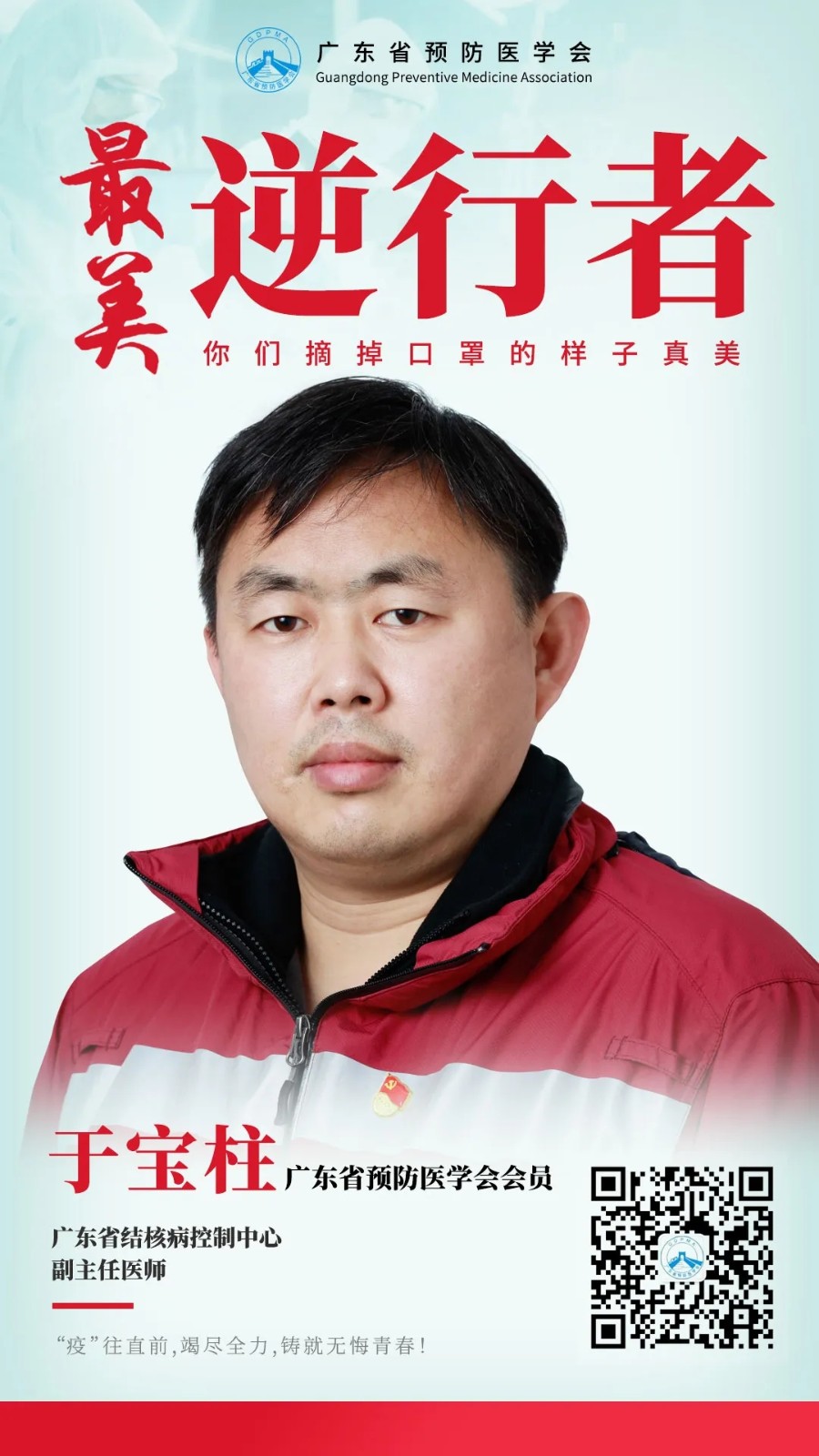 1605750831582015.jpg