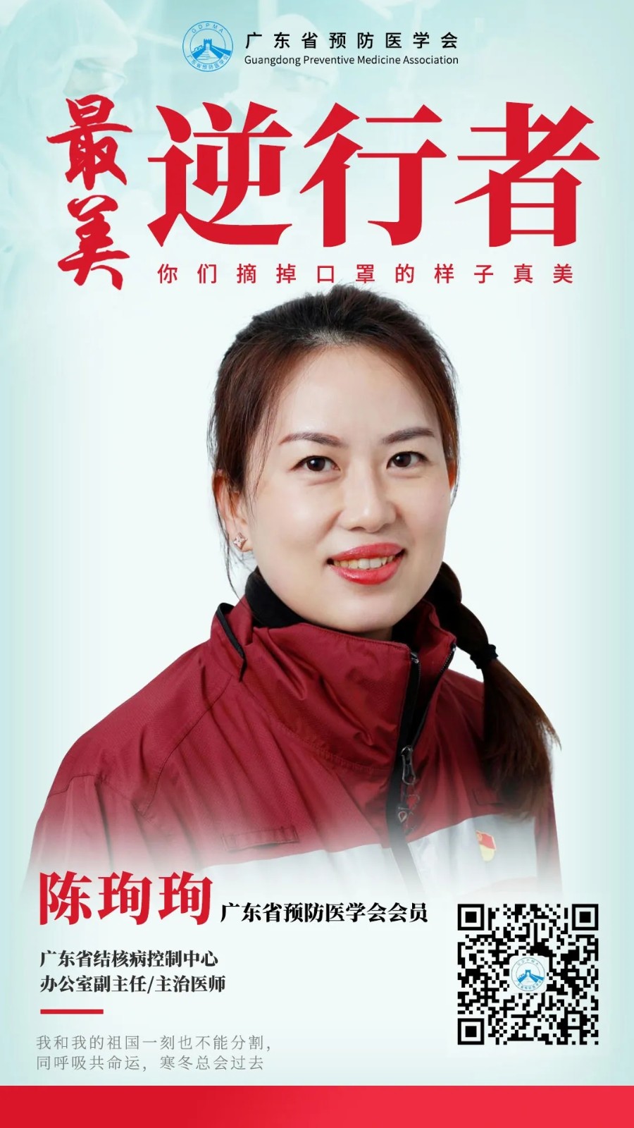 1605750831720939.jpg
