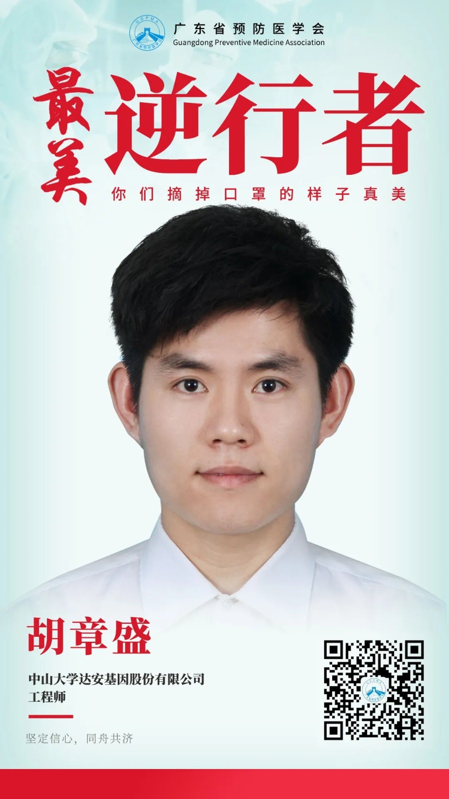 1605750833387316.jpg