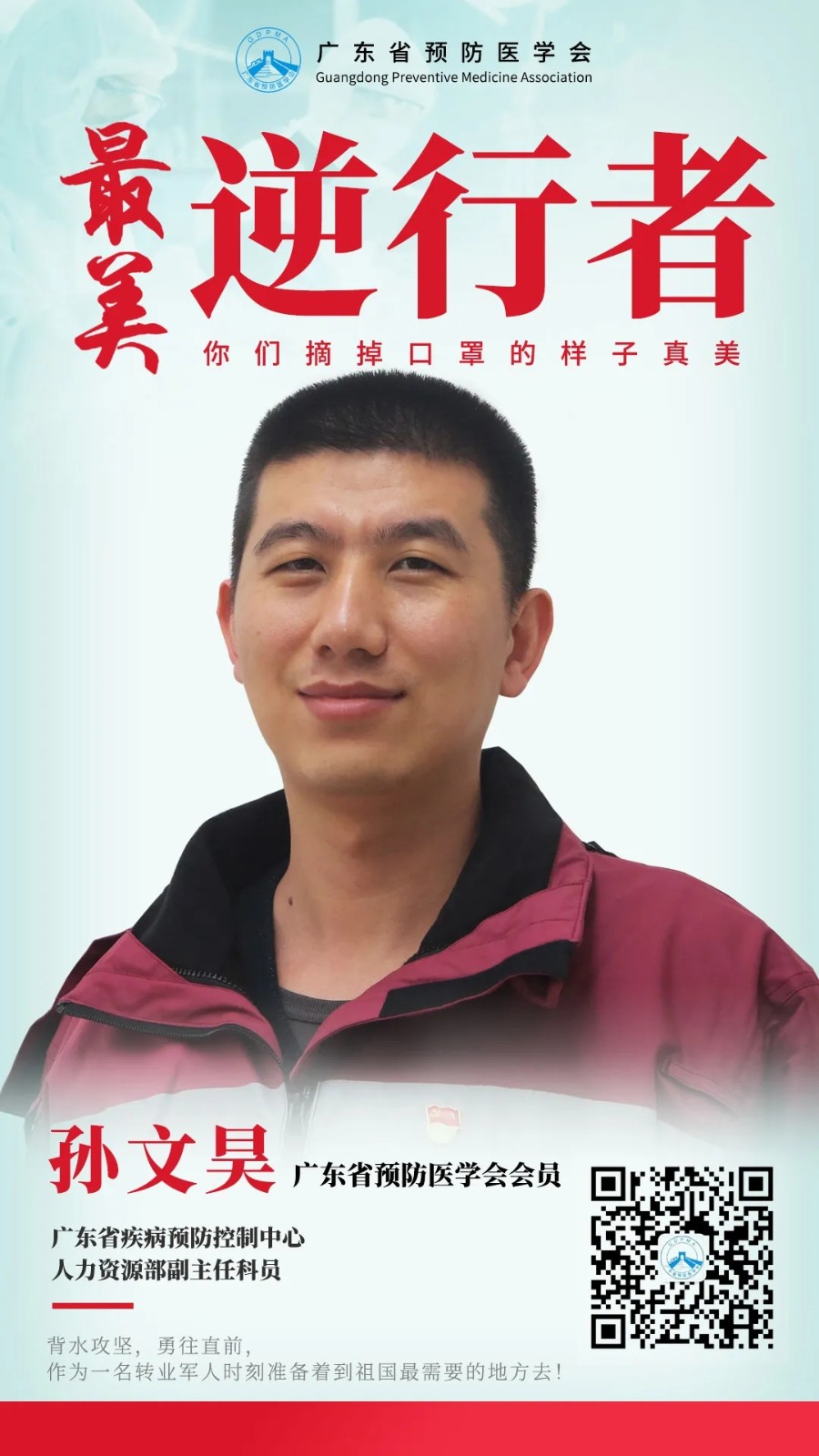 1605750834152691.jpg