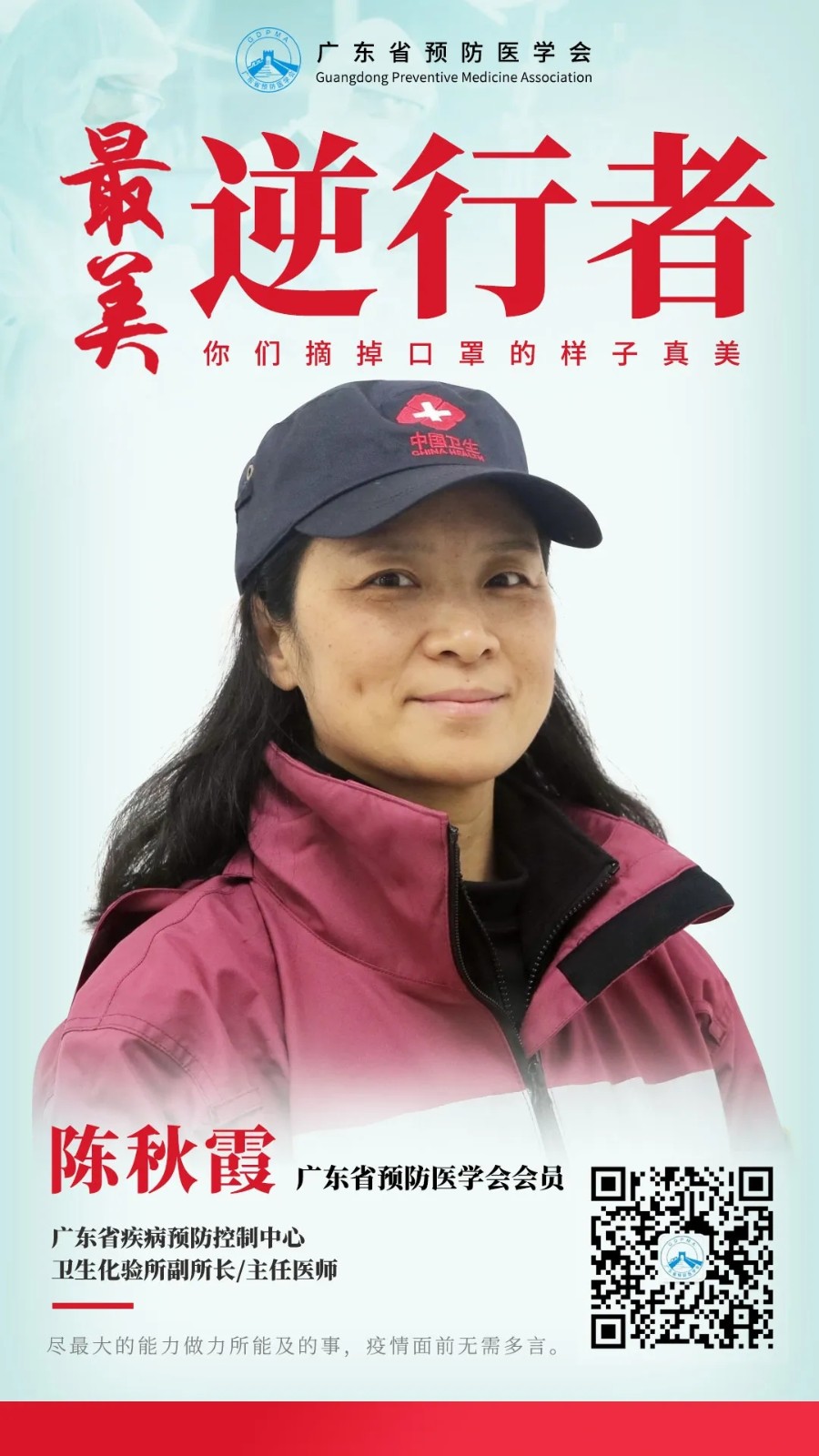 1605750834500603.jpg