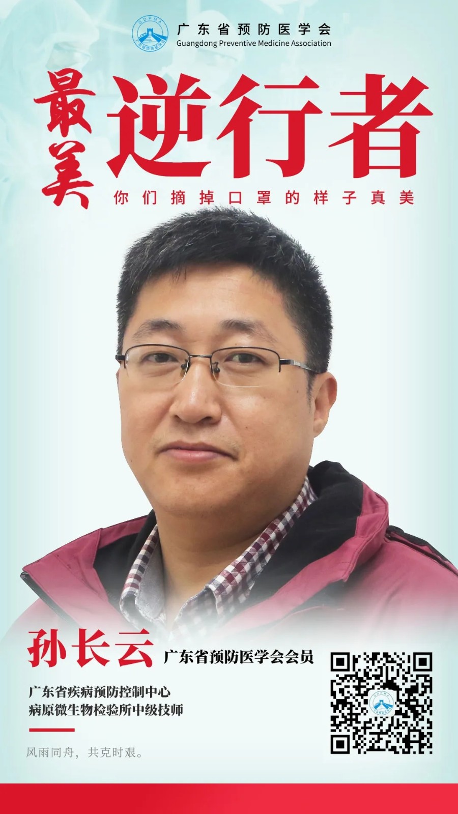 1605750834522351.jpg