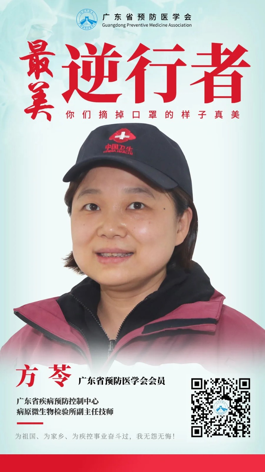 1605750834798370.jpg