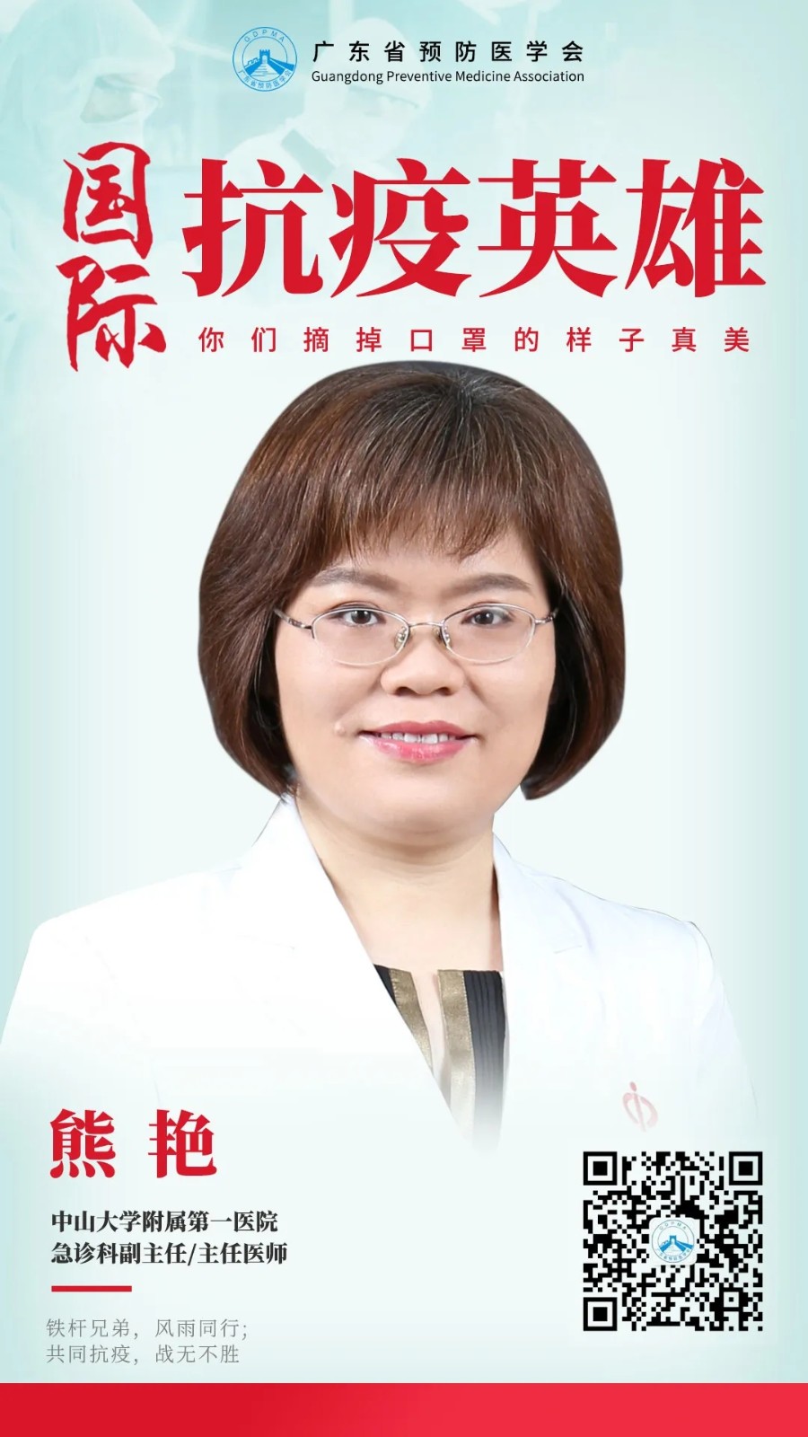 1605751501720672.jpg