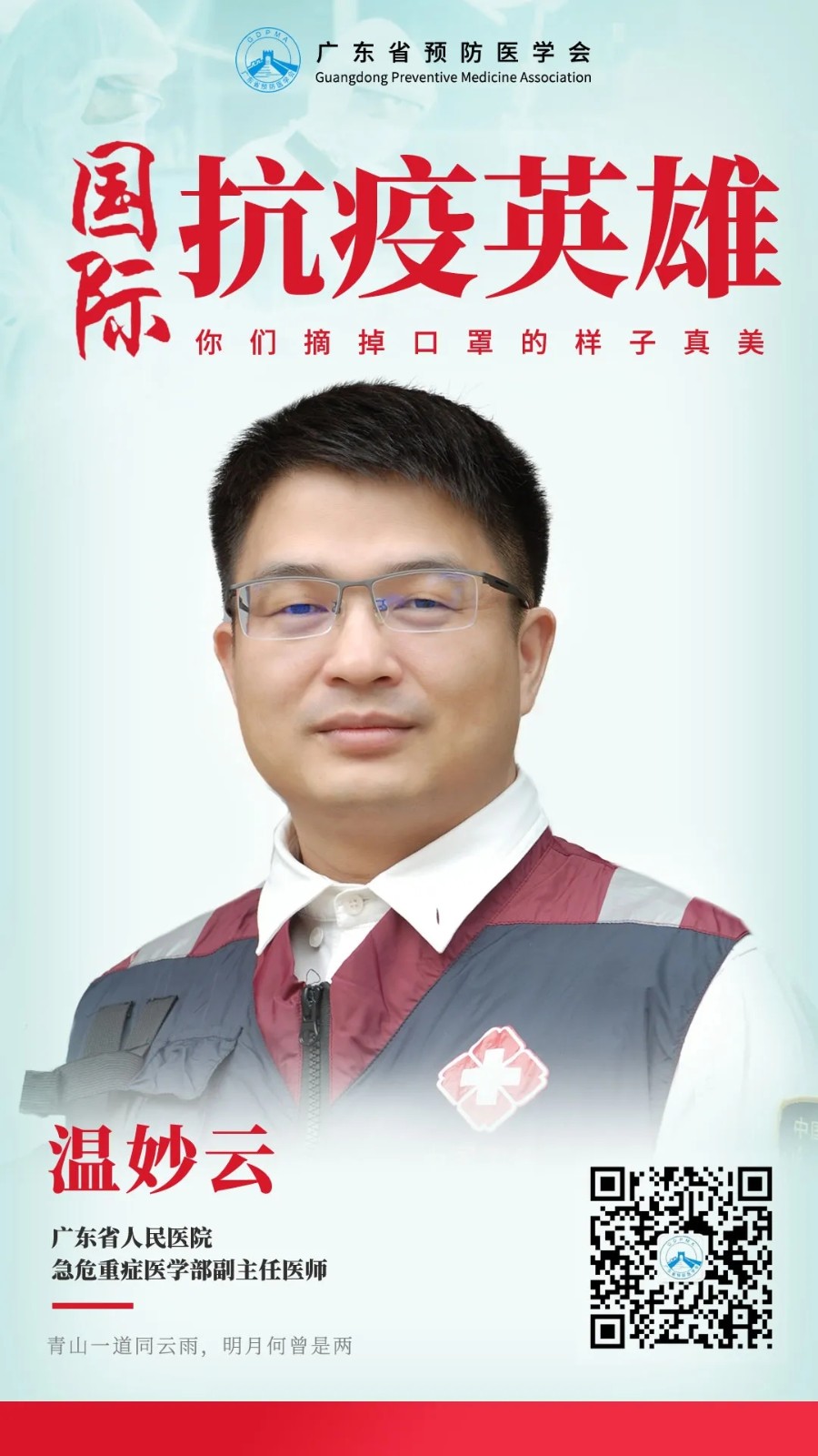 1605751502244470.jpg