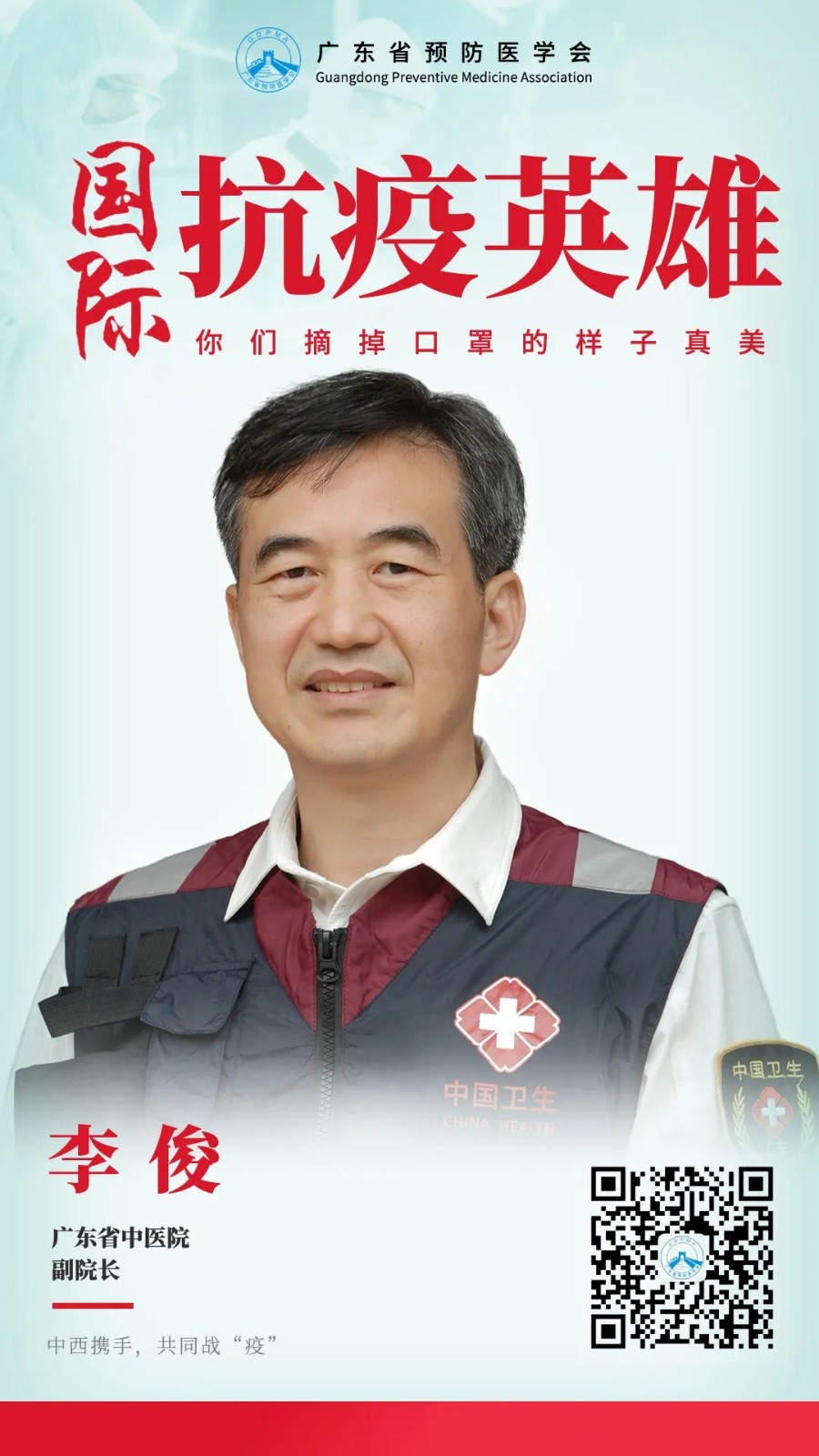 1605751502535270.jpg