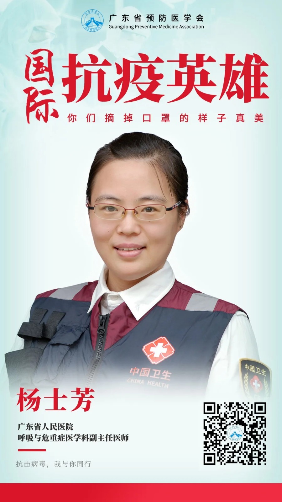 1605751503335323.jpg