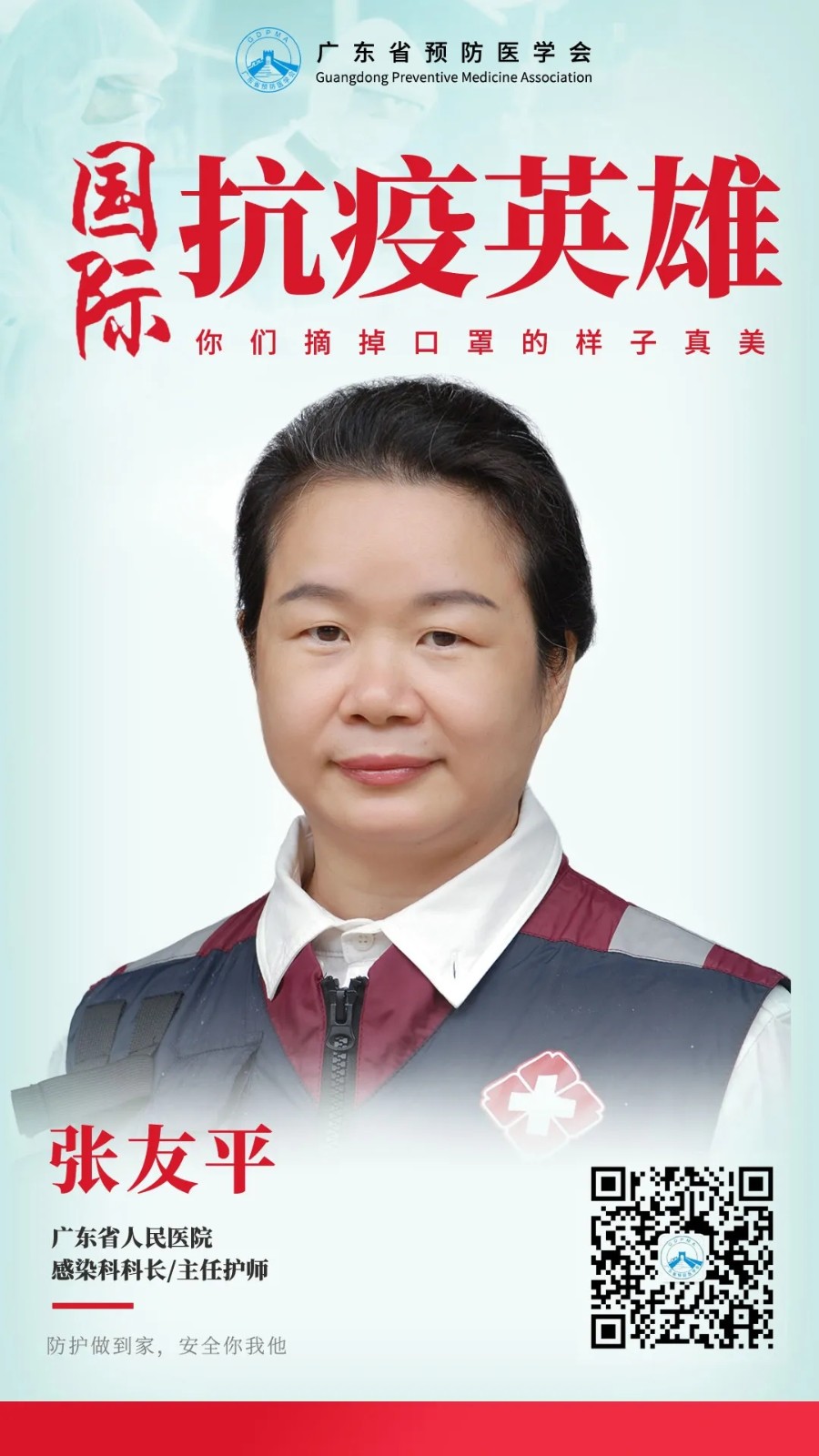 1605751503497057.jpg