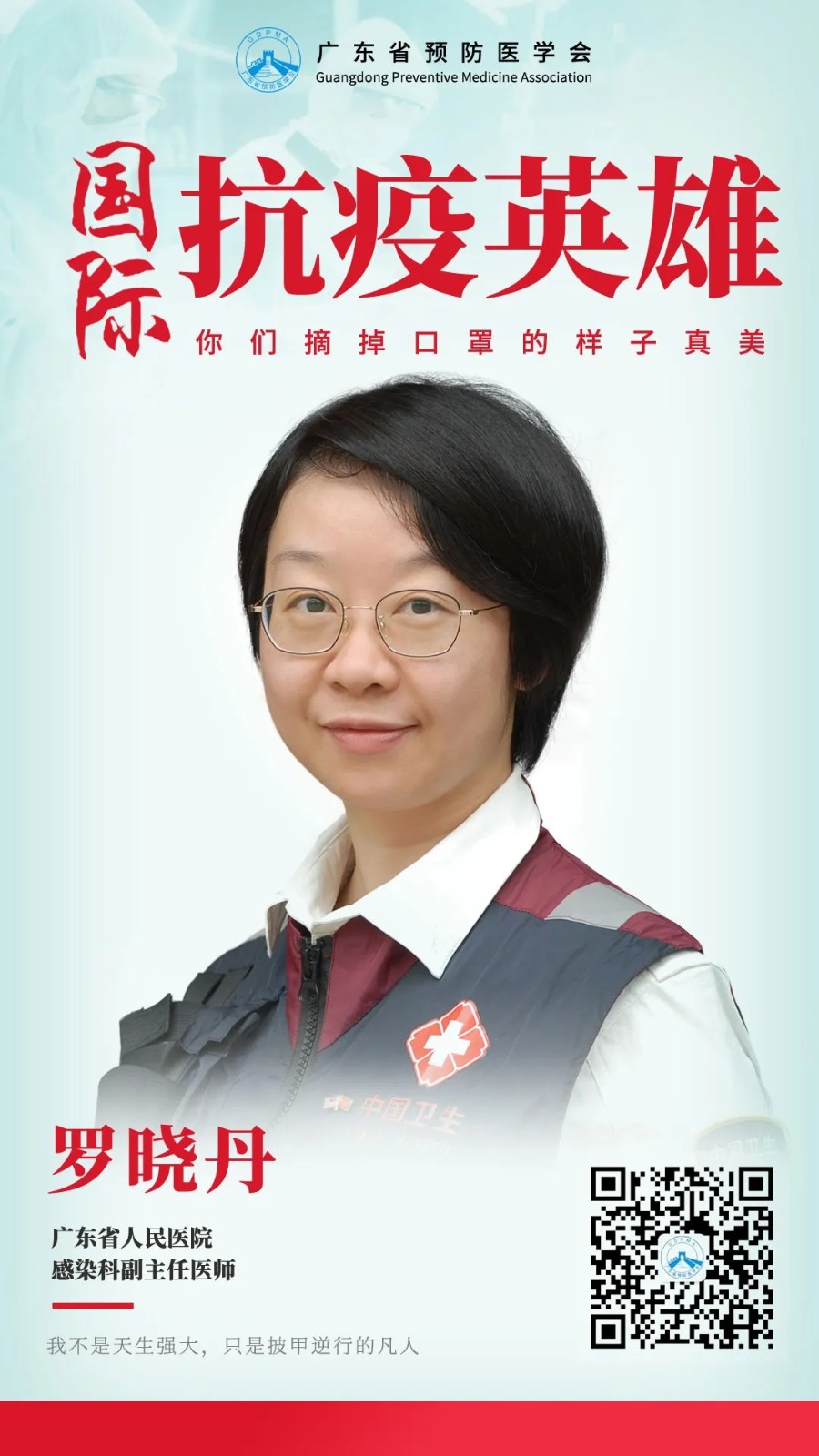 1605751503618308.jpg