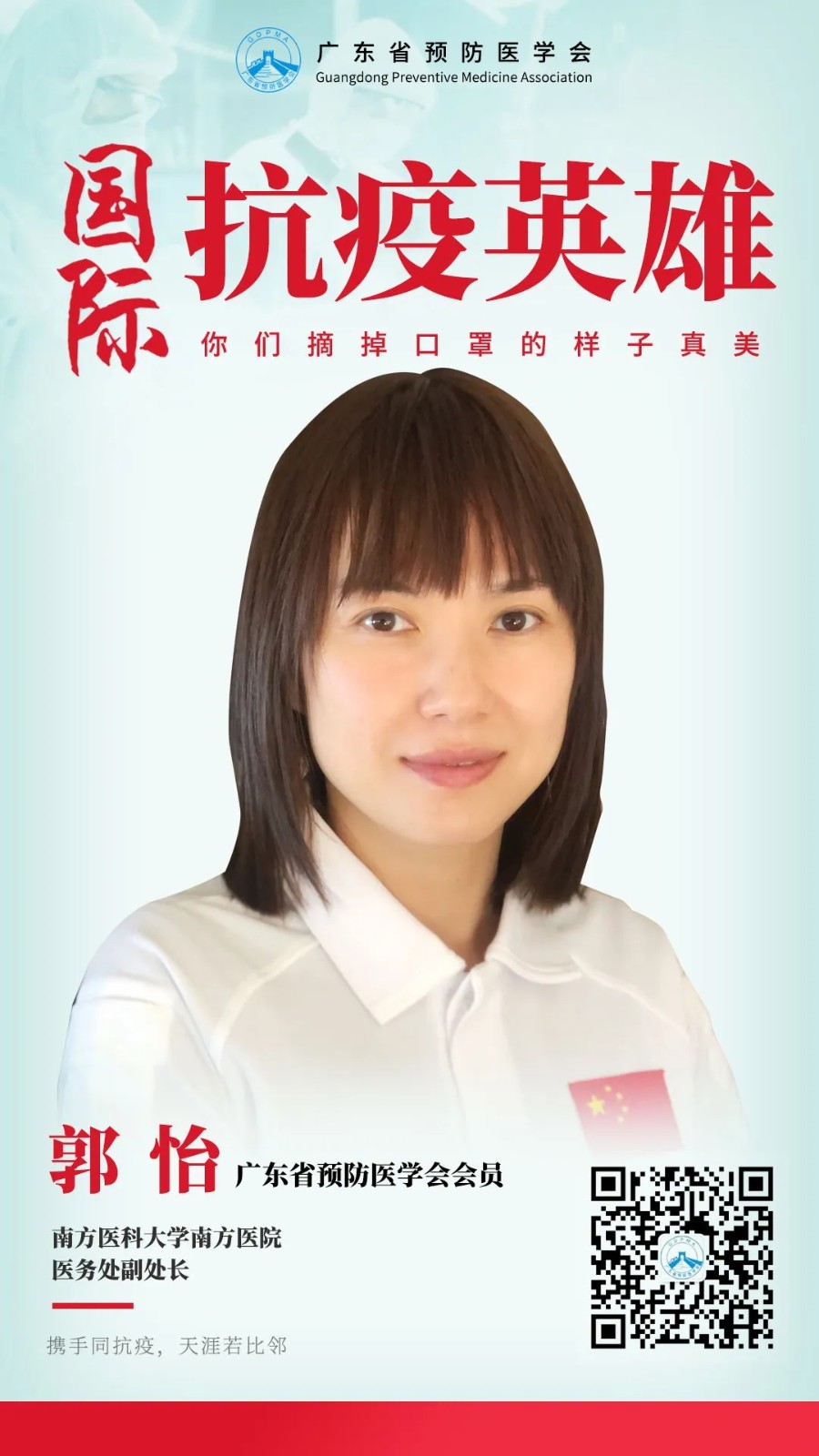 1605751504194053.jpg