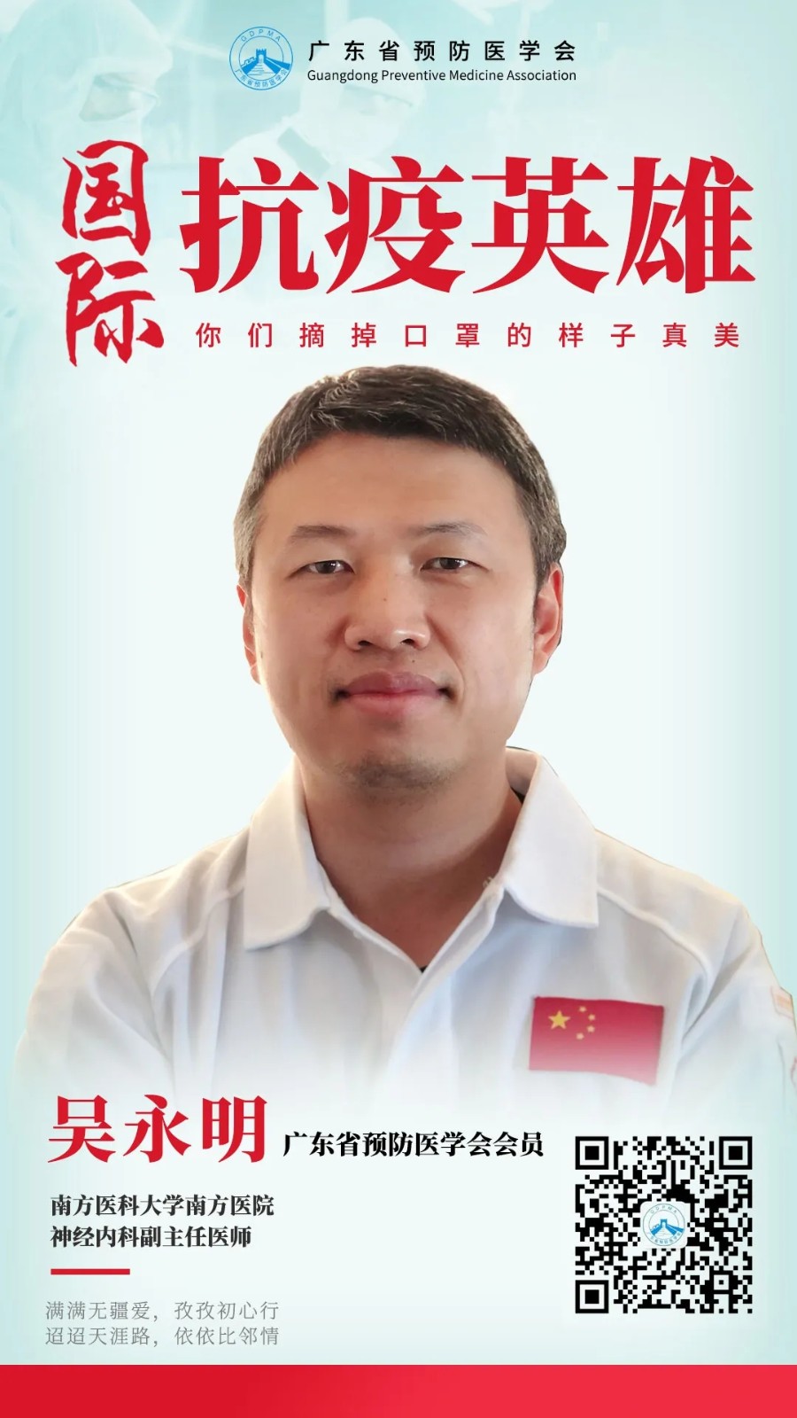 1605751504204960.jpg