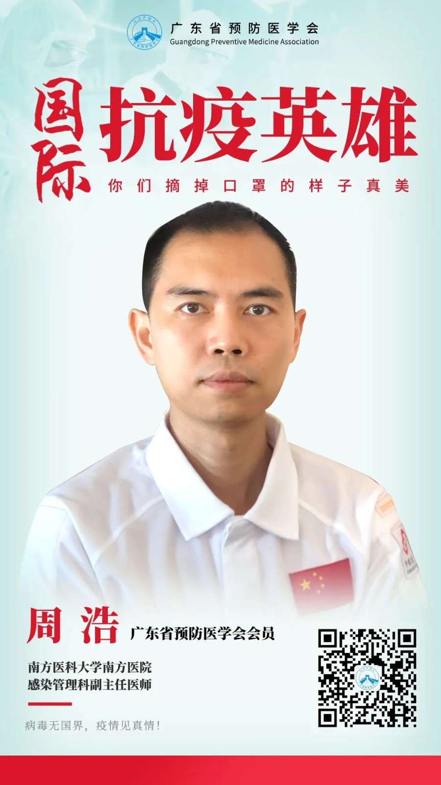 1605751504997178.jpg