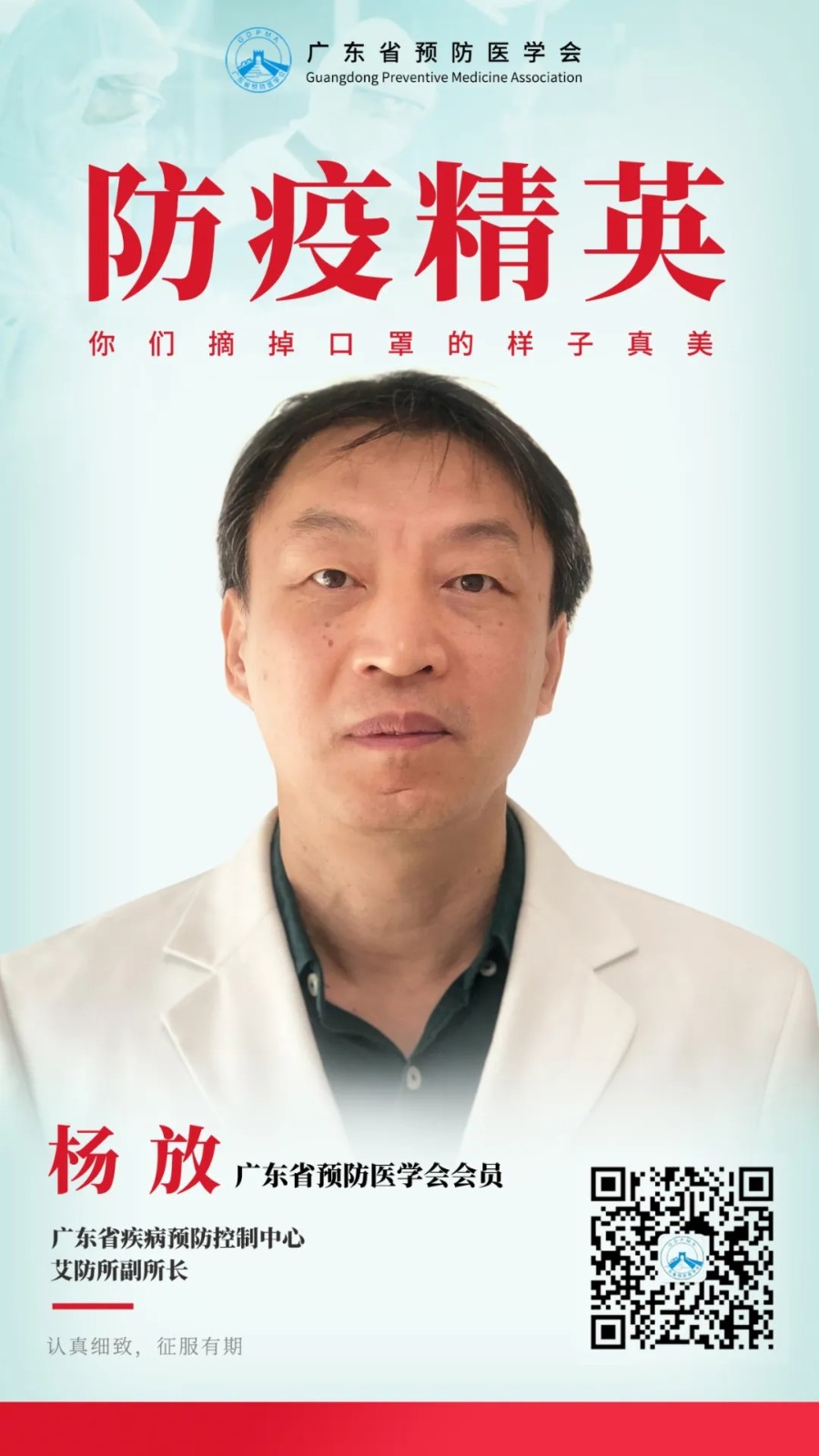 1605752230142003.jpg