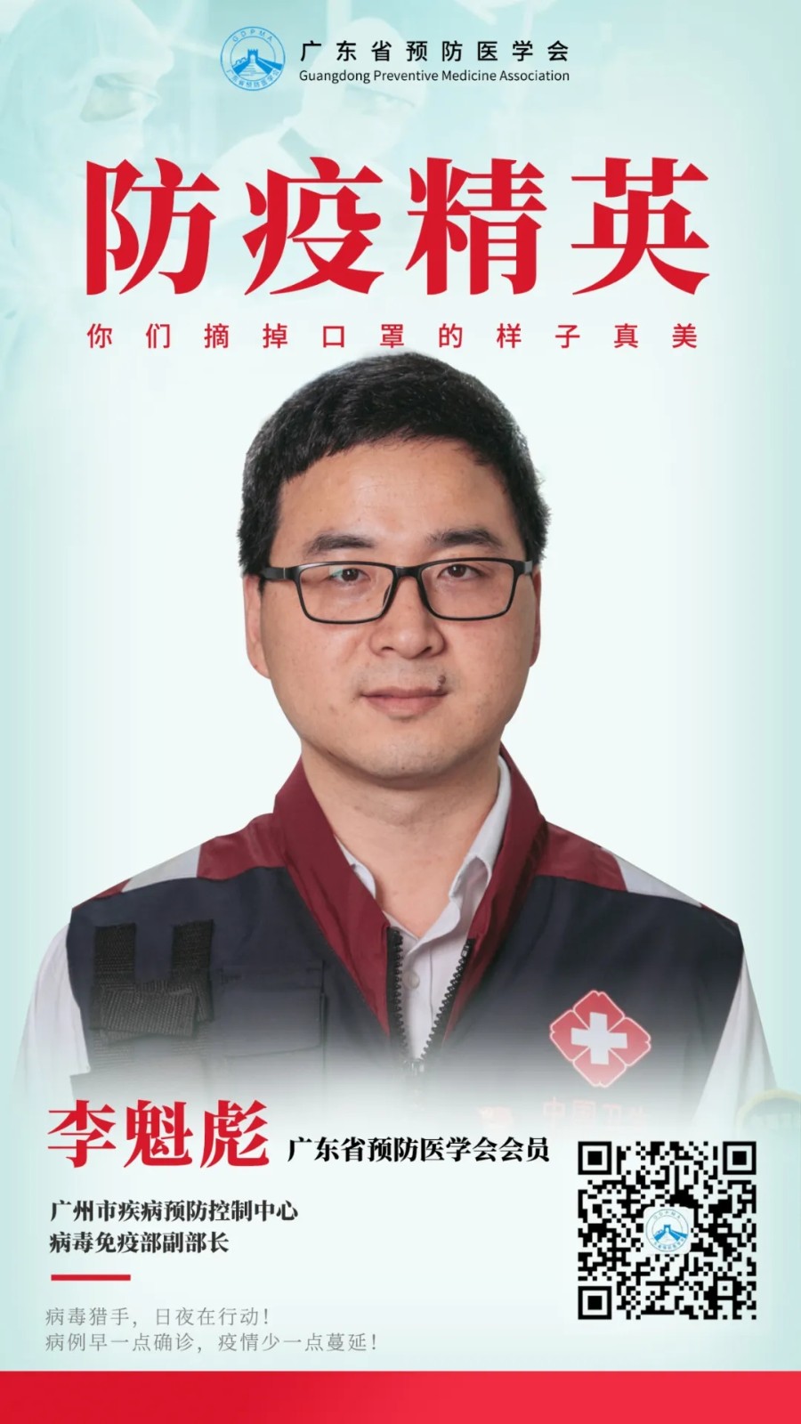 1605752231233148.jpg