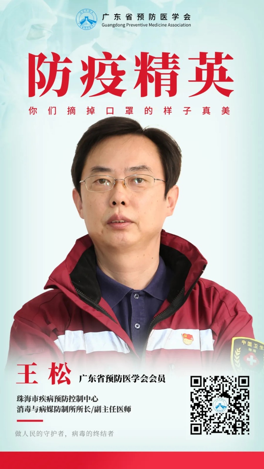 1605752232656207.jpg