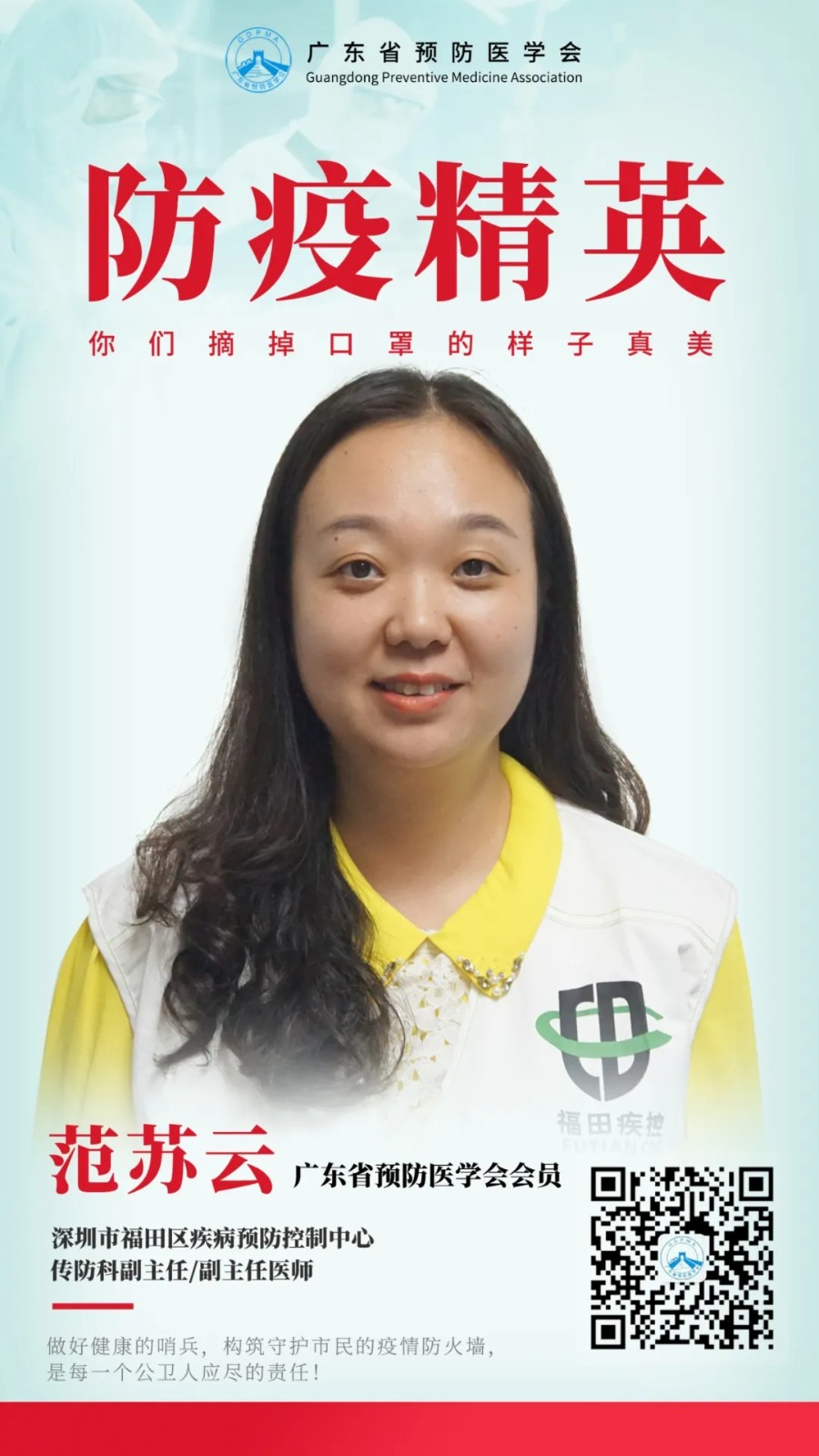 1605752232907199.jpg